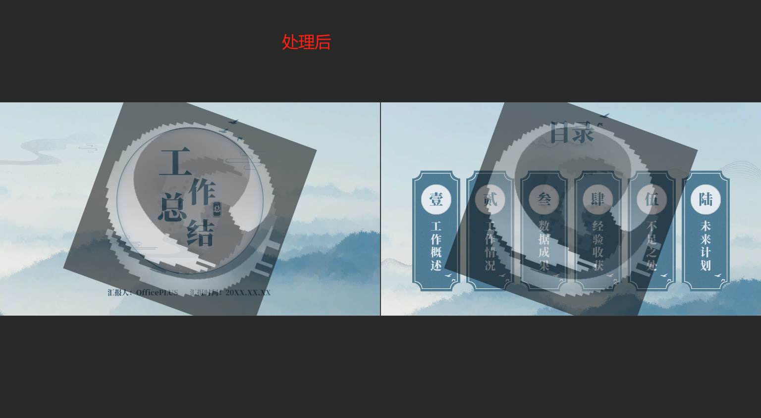 image-怎樣能夠快速將水印圖片變為黑白批量添加到 pdf 文件中?