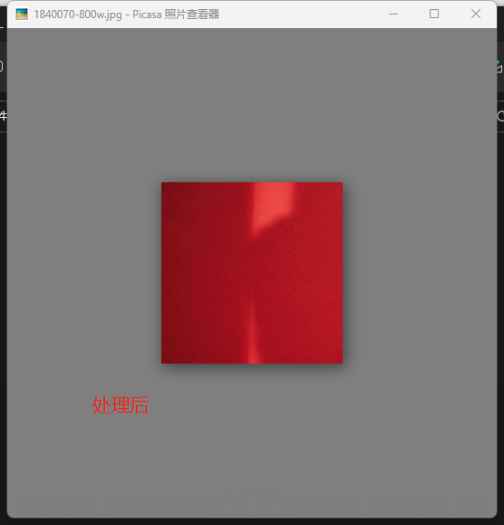 image-一次性批量剪裁出1:1的正方形圖片完成編輯
