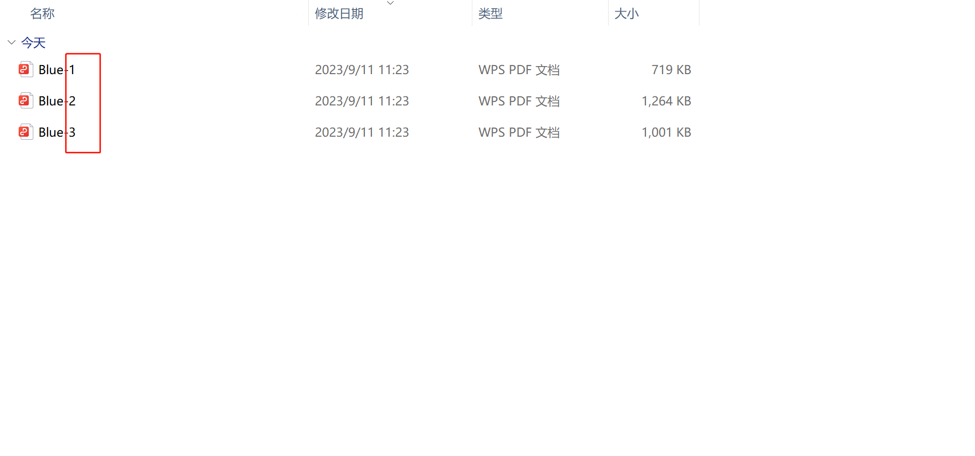 image-如何批量將巨大的 PDF 文件按文件數量拆分成多個文件