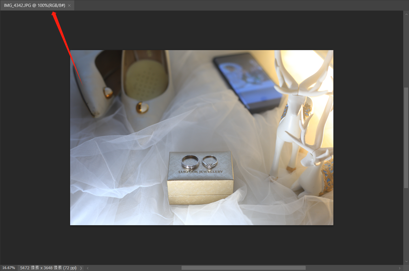 image-批量將多張 Jpeg/Tiff 圖片由 RGB 轉換為 CMYK 顏色模式