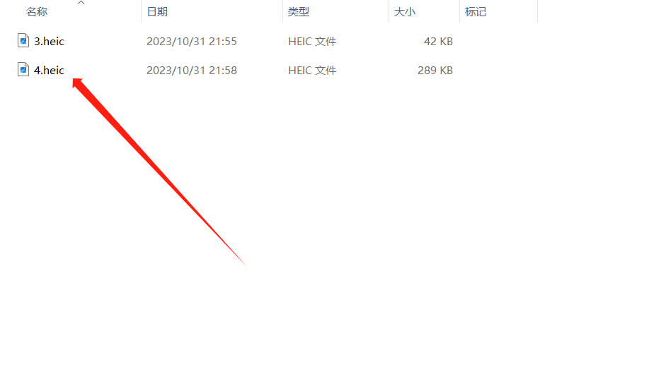 image-批量将多个 heic 格式的照片转为 jpg 格式